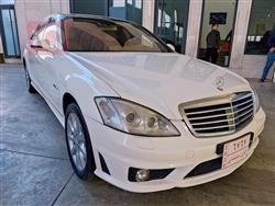 مێرسێدس بێنز S-Class